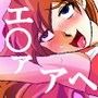 エ○ァヒロイン3人アヘ顔CG集
