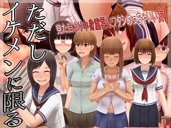 ?だ?????に???(@??)?FANZA?人