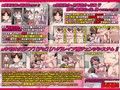 欲望回帰第455章-隣妻姦禁@美津子さんはキモオタ専用肉便器-