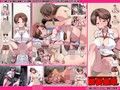 欲望回帰第455章-隣妻姦禁@美津子さんはキモオタ専用肉便器-
