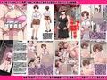 欲望回帰第455章-隣妻姦禁@美津子さんはキモオタ専用肉便器-