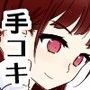 手コキマニアックスvol.1
