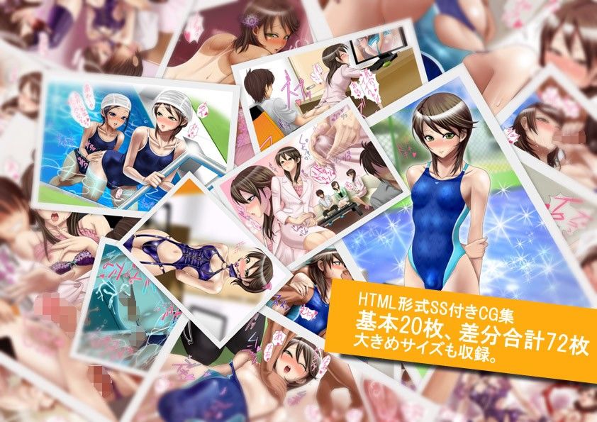 先生は女装子 Vol.3〜女装子教師あおい 青熟 seijyuku 〜 画像1