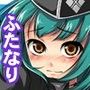 狩猟少女。458＋