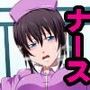 ナースのHなお仕事