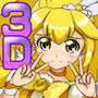 スマイルピースdeじゃんけんレ●プ