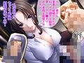 彼女のママを調教中