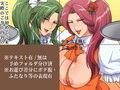 ジオニック・ヘブンへようこそ！