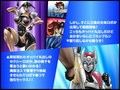 出撃！僕らの女体ロボ！！ヒロ☆ピン外伝