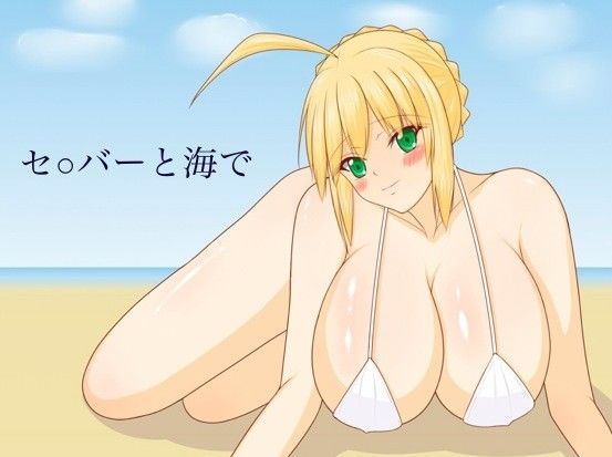 セ○バーと海で