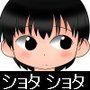 100~V^