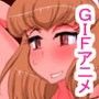奥さんポールダンサーGIF