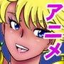 銀河特捜キティ＆マリィ第二話肉体改造の罠