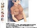 フェチ専科-第16期-エロいエクササイズ HTML版