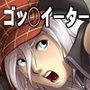 GOD HEROINES