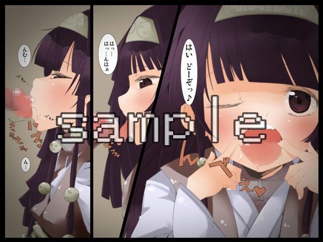 ア○カちゃんのおねだり。 HUNTER×HUNTER エロ画像2