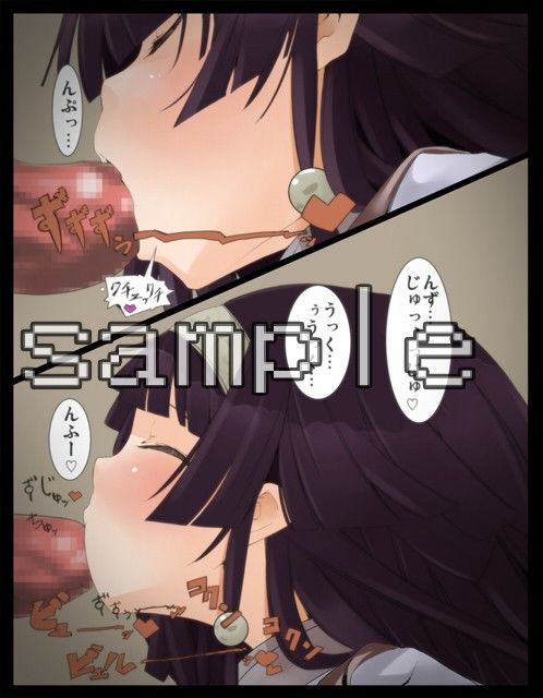 ア○カちゃんのおねだり。 HUNTER×HUNTER エロ画像3