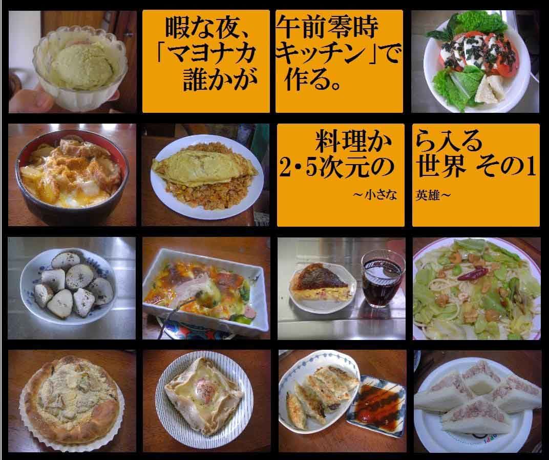 サンプル画像