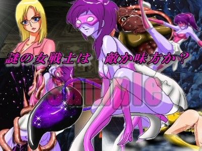 聖剣士フレイヤ 狙われた女学園 超魔獣アガレス登場 画像2