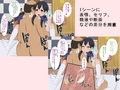 ひみつまーけっと