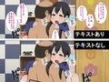 ひみつまーけっと