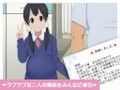 ひみつまーけっと