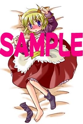 サンプル画像