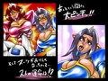 私たち、雇われヒロイン！