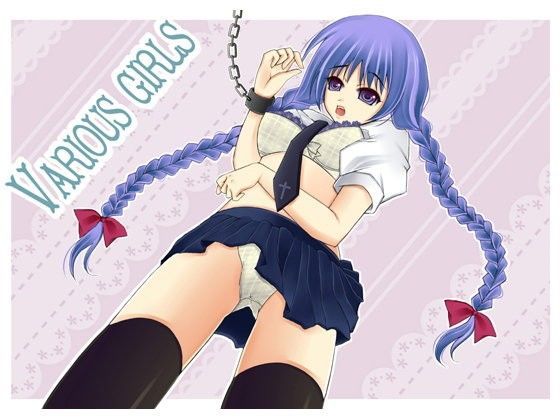VARIOUS GIRLS[Heart-Side] 