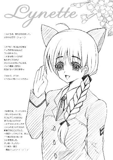 サンプル画像