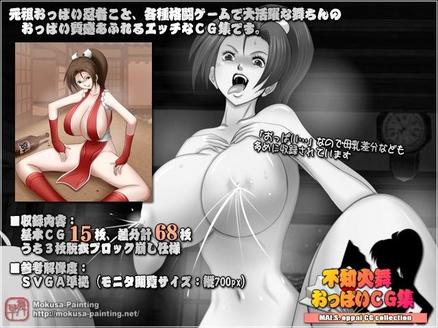 サンプル画像