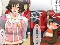 ゼツボー的遊戯