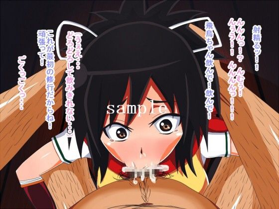 サンプル画像