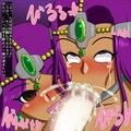 鬼畜勇者レベル99〜褐色の姉妹奴●〜
