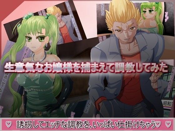 ????な?嬢????ま?て調???てみ?(CV?????????)?FANZA?人