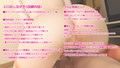 ヴァーチャルアイドルゆん AVデビュー前夜 感じるレッスンで連続オーガズム！！