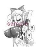 ストゼロ 神○かりんお嬢さま パンティーおかず本