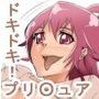 ドキドキ！プリ○ュアえっちCG集
