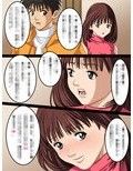 ふわふわりん