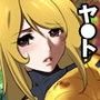 戦艦慰安婦2199