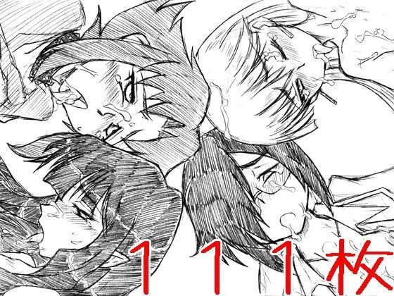 画紋工房BlogCGまとめvol.02
