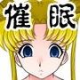おねうさ