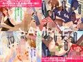 【期間限定】どこでも誰とでもセックス許可証8作品オールコンプリートBOX