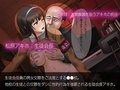 生徒会長奴●化のすすめ