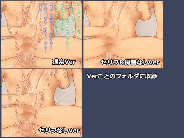 シンユウ ヨーグルトプリンス エロ画像4