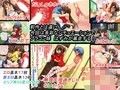 僕の妹の本音を覗いてみたらびっくりする位ブラコンだった件  2件目