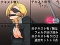 傲慢かも知れないがシャルル○ーニュ様と××せずにはいられなかった。