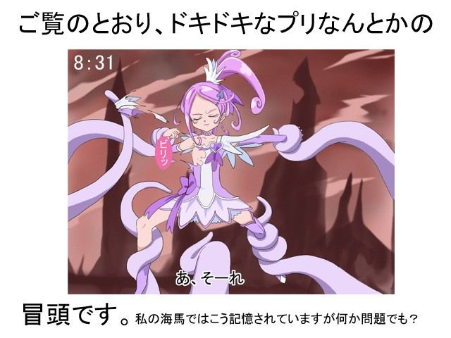 試作号下「是空」ページ1