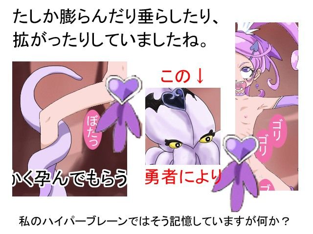 試作号下「是空」ページ2