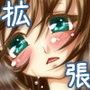 詰め込み！VOL.2
